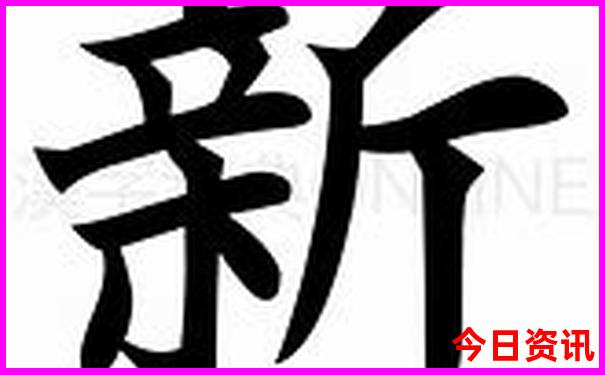 暑假亲子游玩推荐