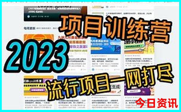 嘉鱼景点排行榜前十名