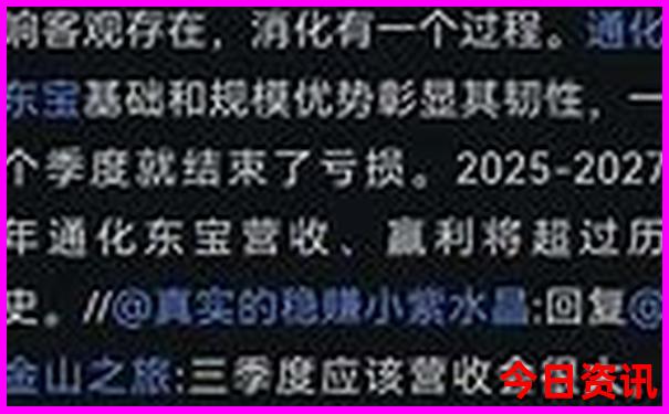 张家口好玩的地方有哪些景点