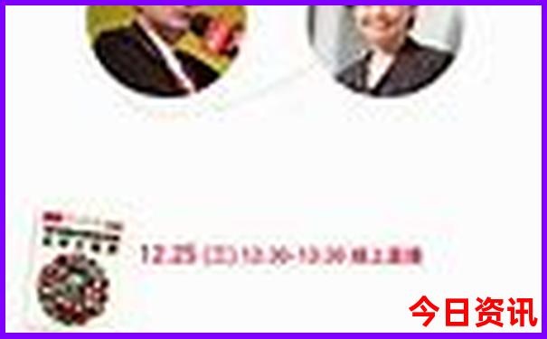 成都带孩子旅游攻略自由行攻略